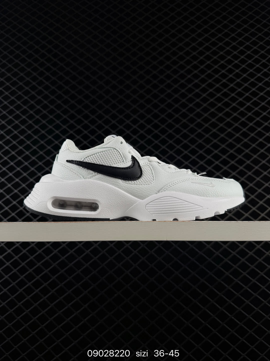 Nike Air Max Fusion-CJ1671
